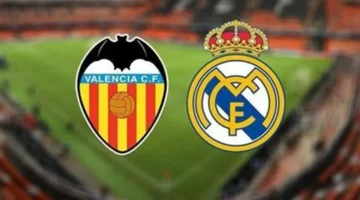 بأهداف مبكرة.. نتيجة مباراة ريال مدريد وفالنسيا في الدوري الإسباني بعد 20 دقيقة